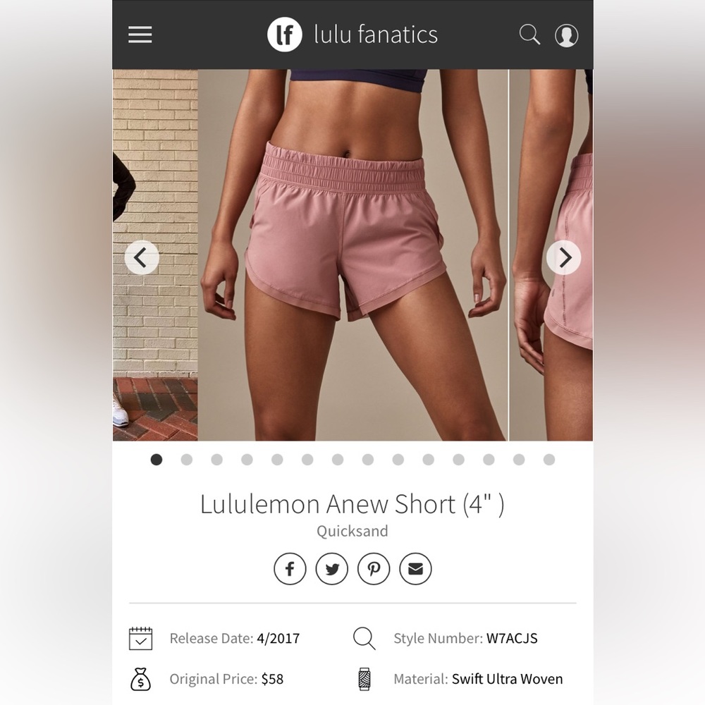 Lululemon Anew 4” Shorts